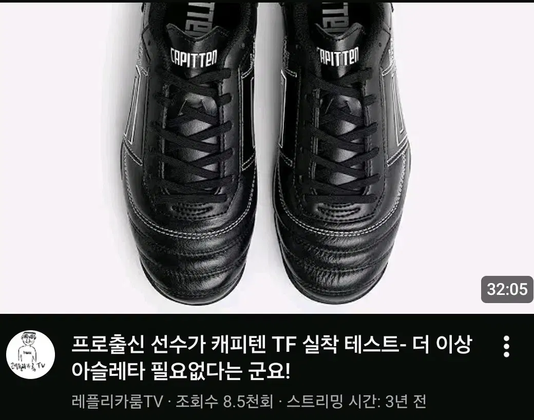 thumbnail-5